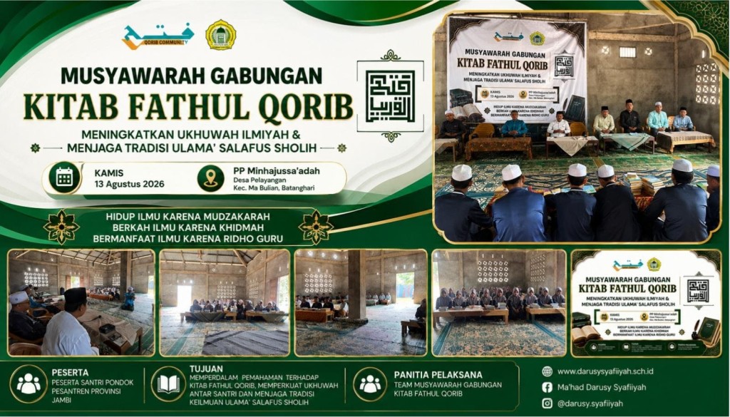 Perkuat Tradisi Keilmuan Salafus Sholih, Santri Pondok Pesantren Darusy Syafiiyah Ikuti Musyawarah Gabungan Kitab Fathul Qorib